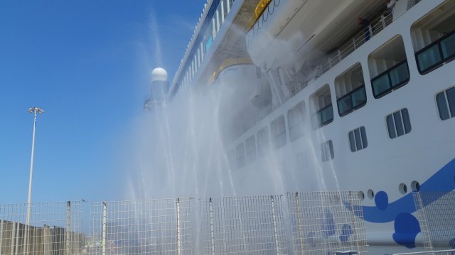 aida perla water trials 4